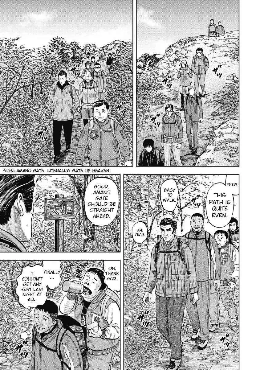 Monkey Peak [ALL CHAPTERS] Chapter 2 13